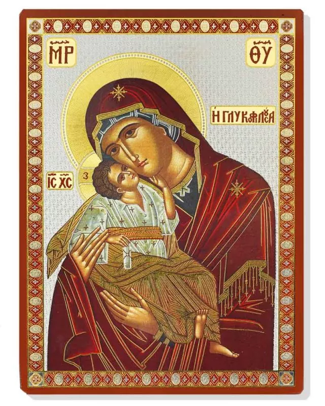 Ikone Madonna Glykophilousa Holz 15x20 cm Goldprägedruck
